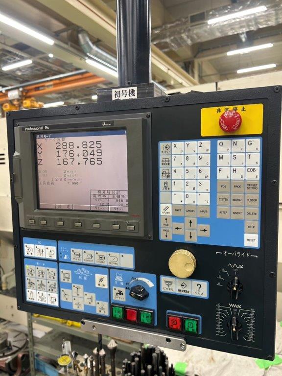 Máy phay MAKINO AEV4-85